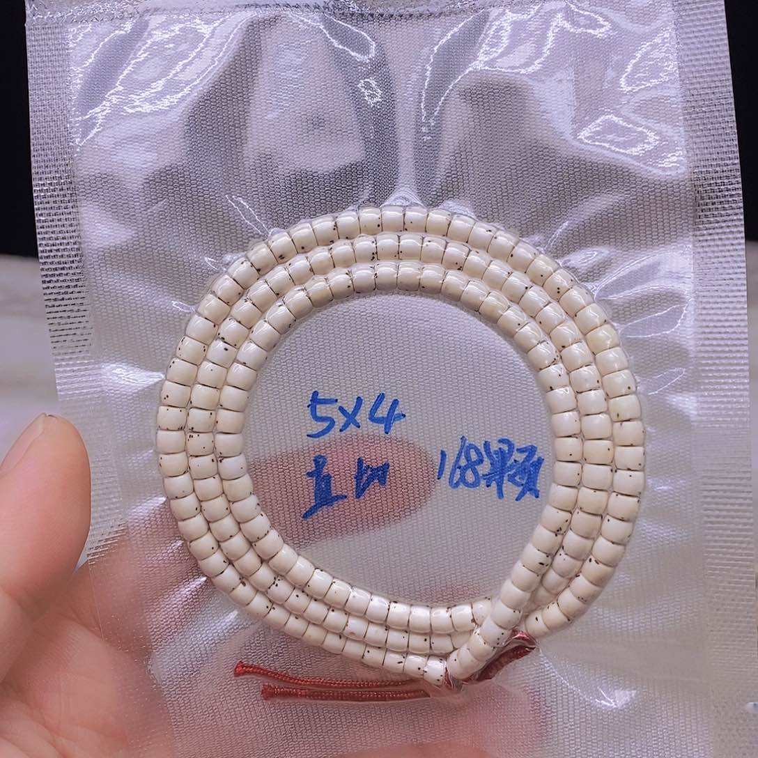 A***总星月菩提吊坠99999