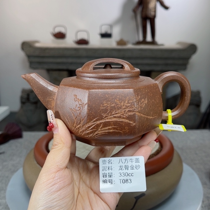 紫砂茶壶紫砂刻绘