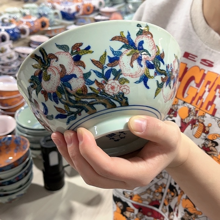 瓷片////直径17.5厘米。绿。