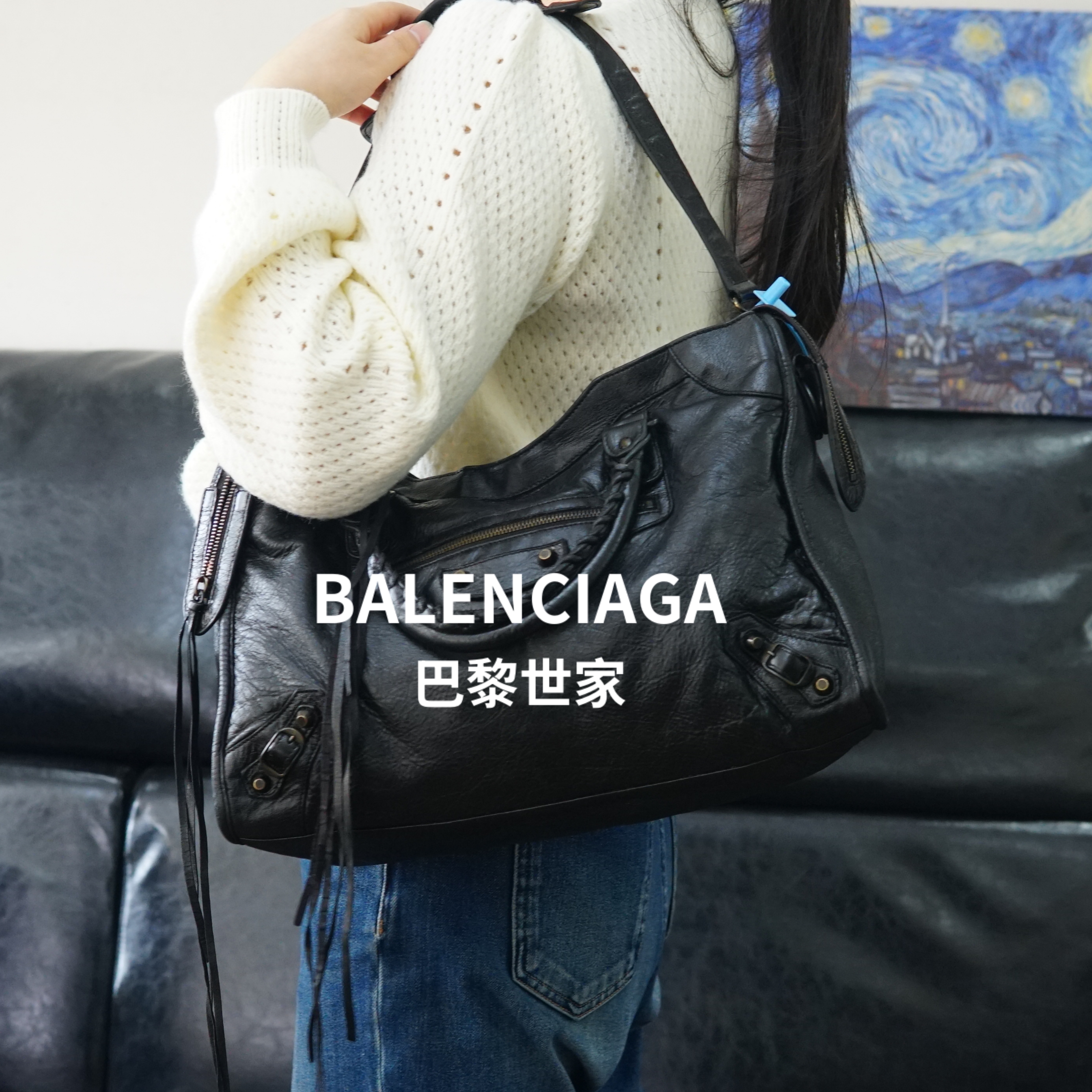 95新 Balenciaga/巴黎世家 黑色机车斜挎包/XS02122130/2130