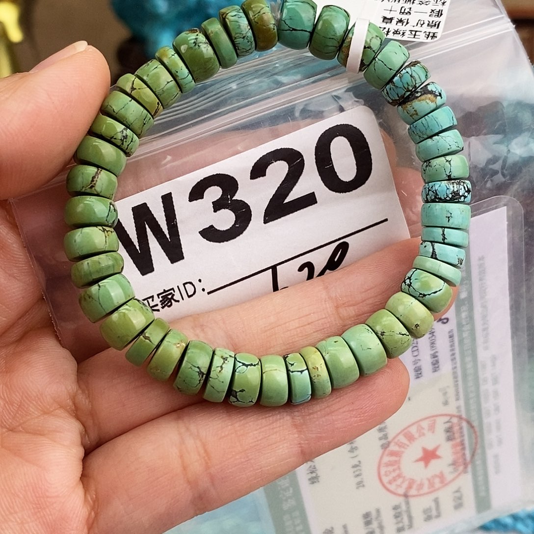 绿松石未镶嵌原矿