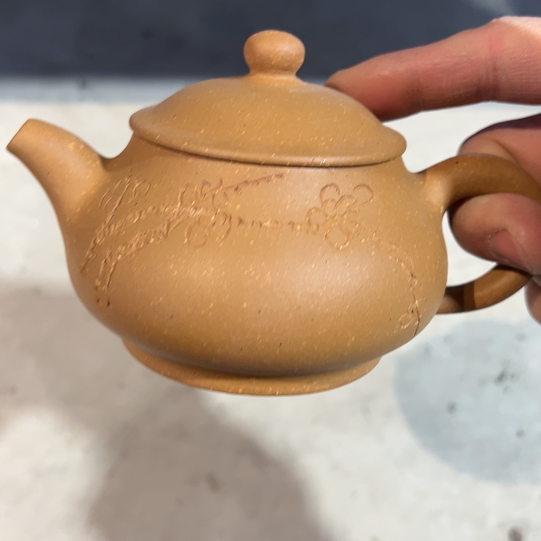 紫砂茶壶紫砂…………