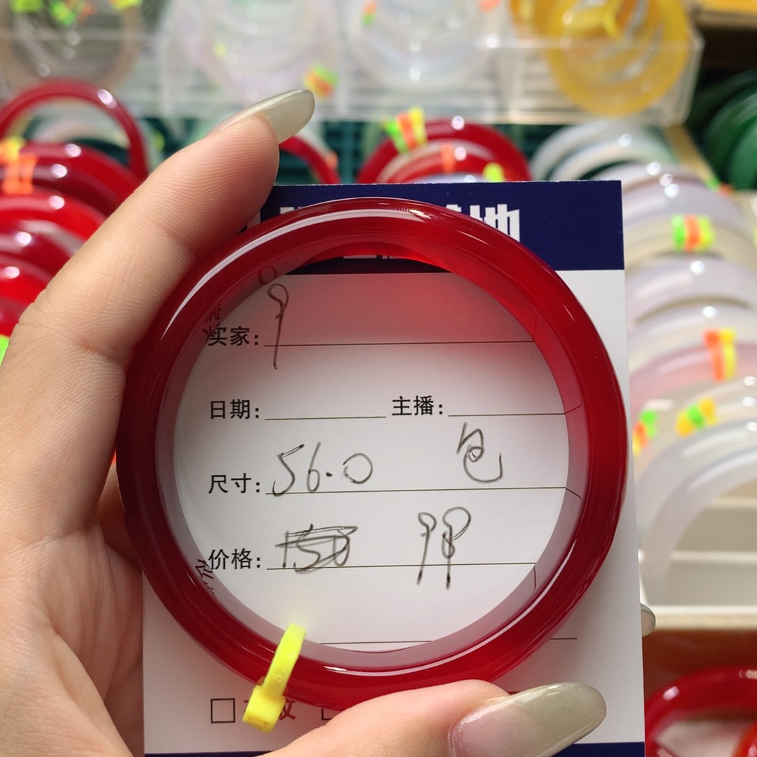 玛瑙/玉髓手镯未镶嵌今***亮9