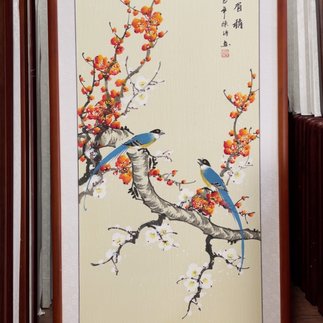 国画带框尺寸63*123厘米