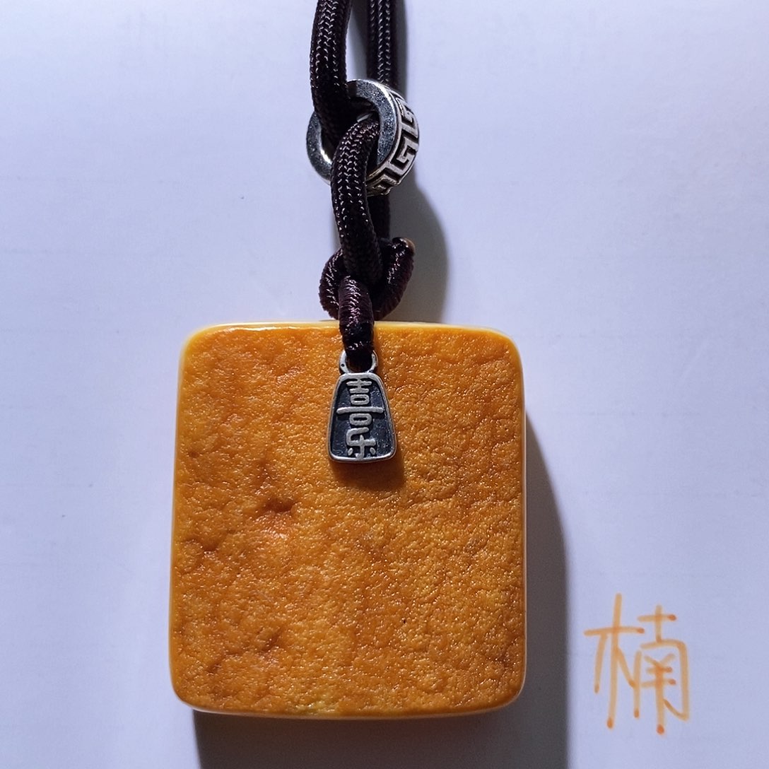 未镶嵌琥珀珠宝奇石