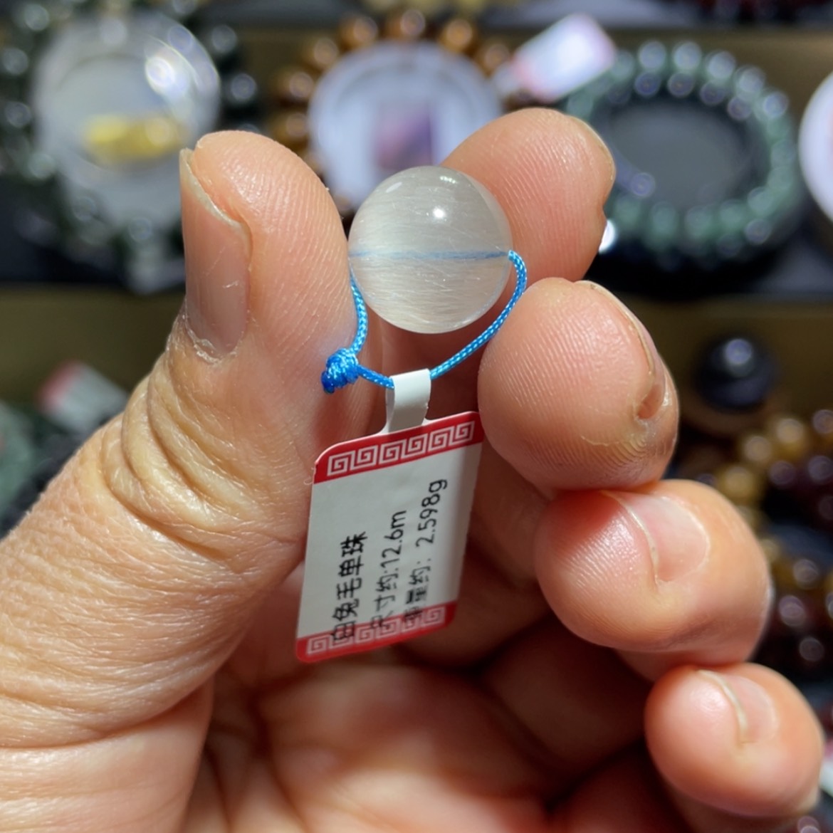 【闪购商品】水晶单珠未镶嵌有孔白兔毛单珠