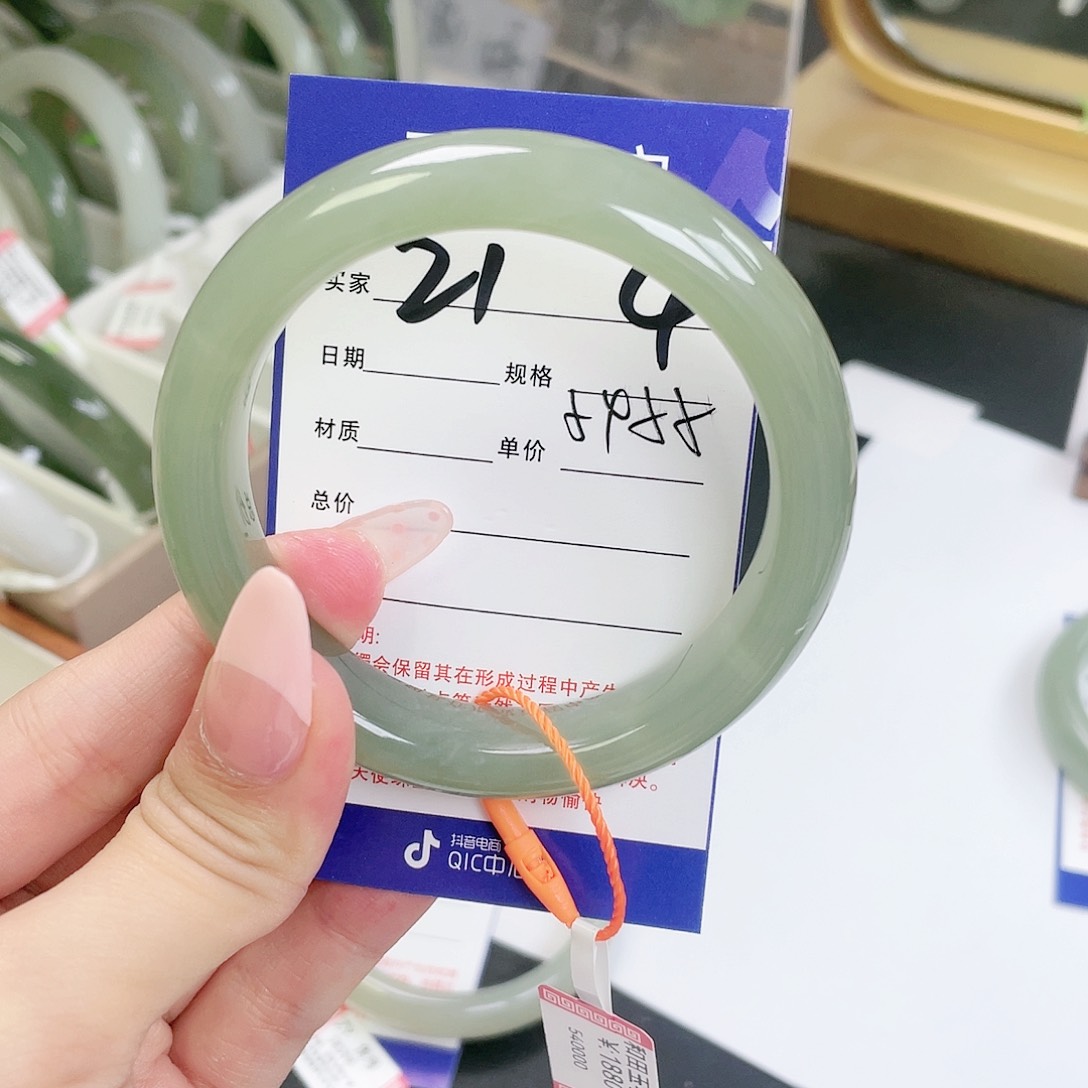 【闪购商品】和田玉手镯未镶嵌