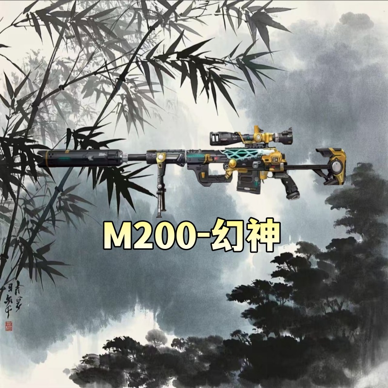 阅读记录卡好书推荐书小报必读书目读后感绘画手抄报模板