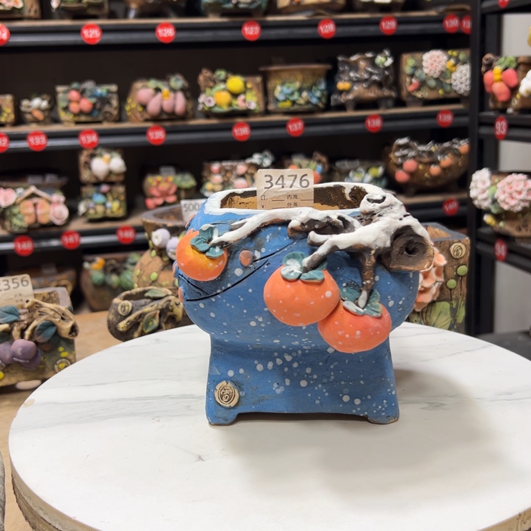 海***胖3476微瑕，口9.5外高13