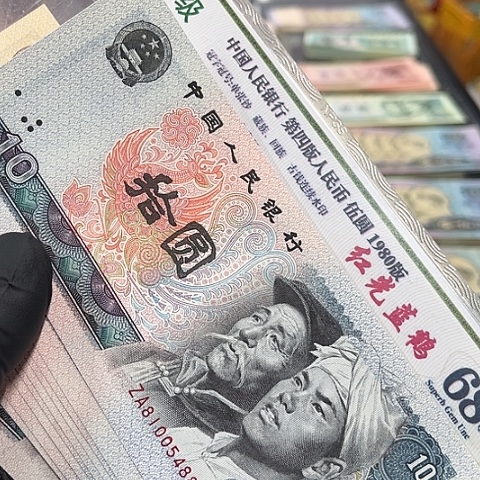 健健康康平平安安