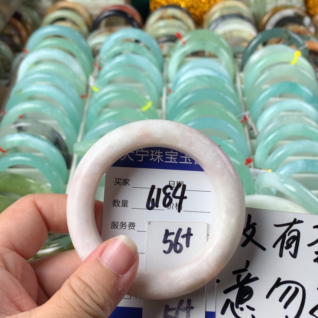 蛇纹石玉手镯未镶嵌6184