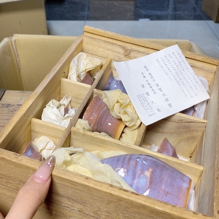 回家哈哈哈哈哈哈哈哈