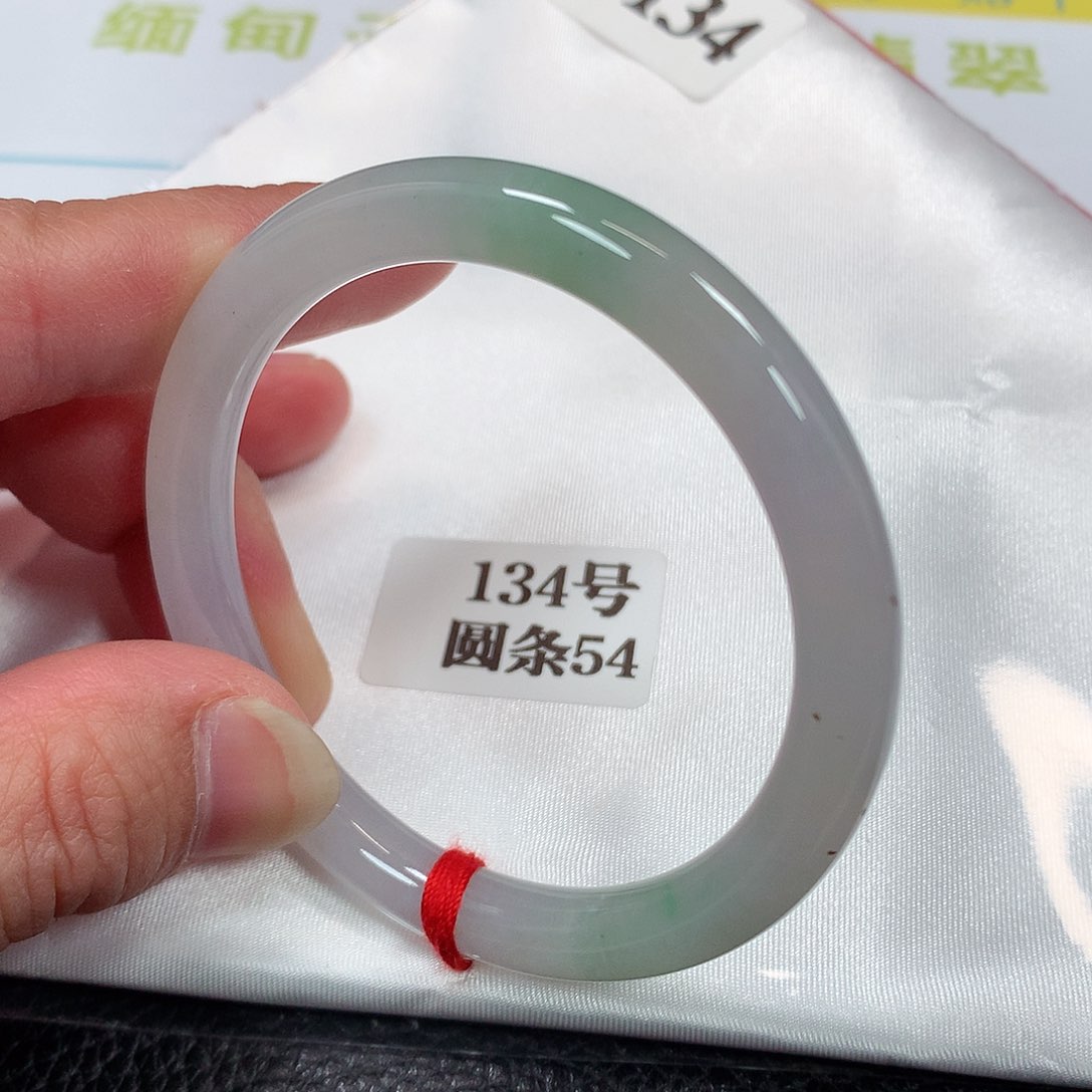 【闪购商品】未镶嵌手镯翡翠134号