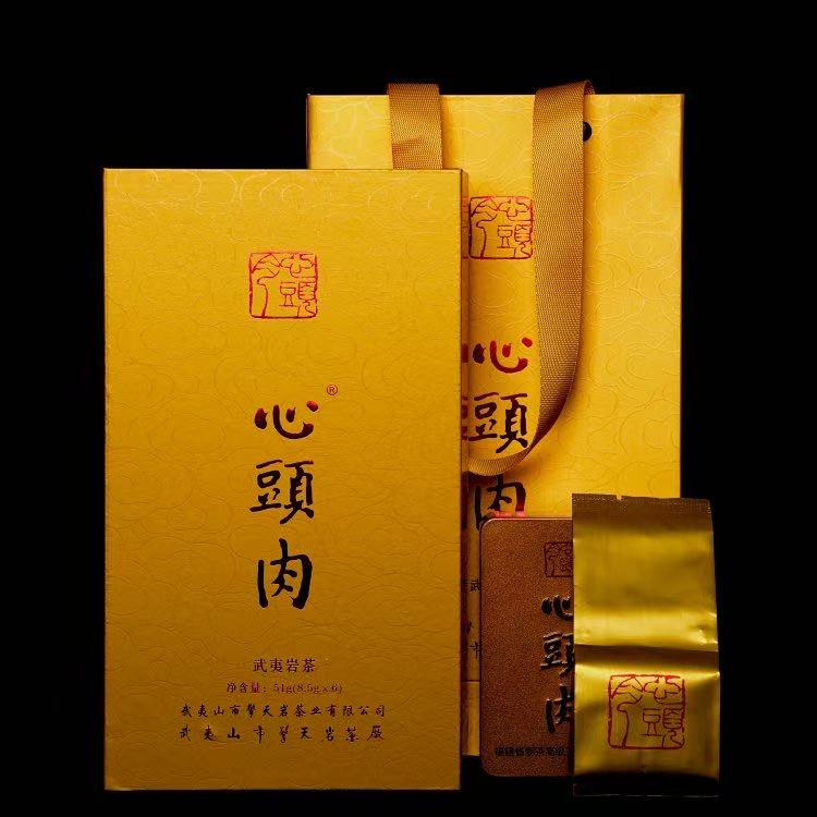 『心头肉』经典版[心头肉]武夷岩茶花香果香岩韵醇厚