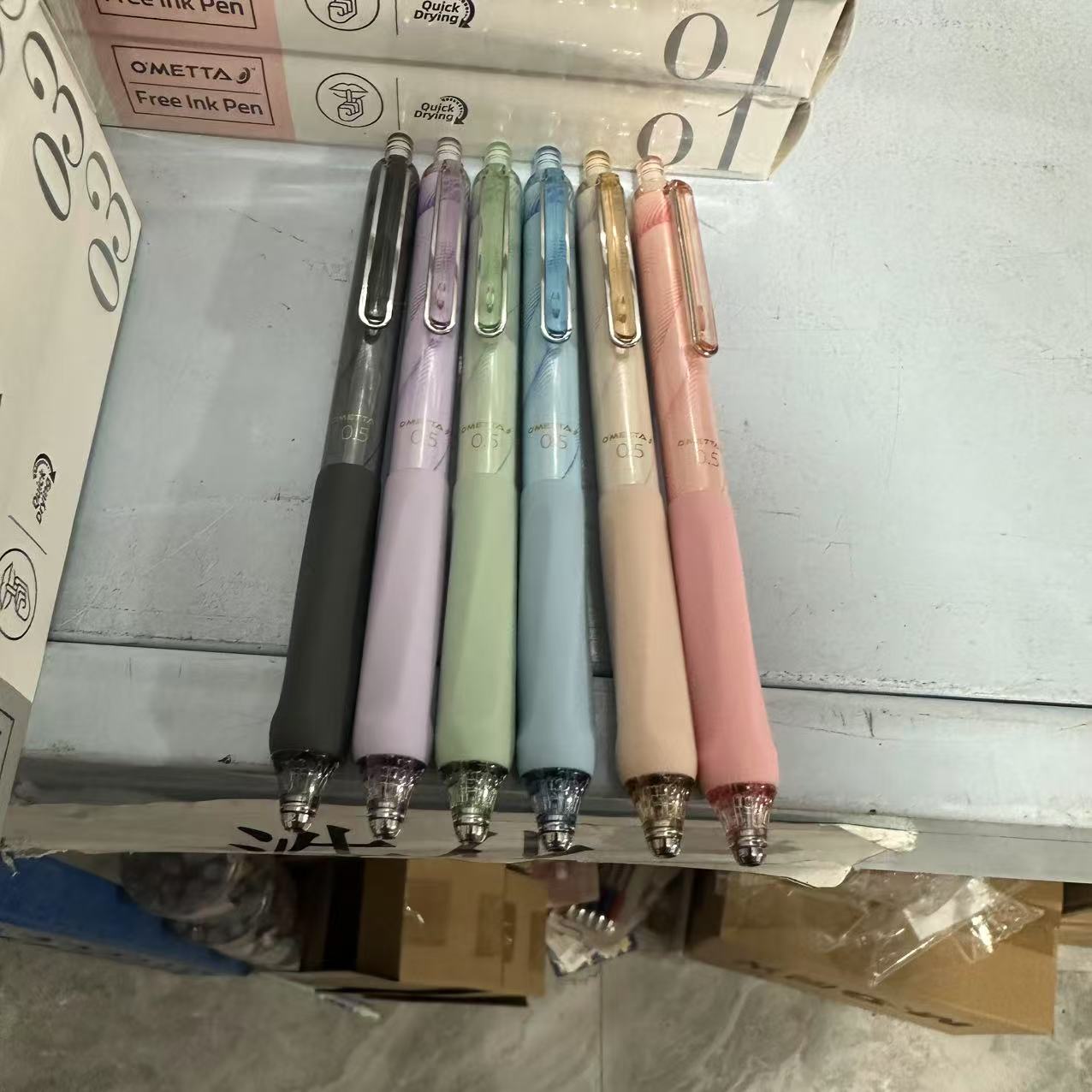 贝发 - 按动静音 GPF003按动笔