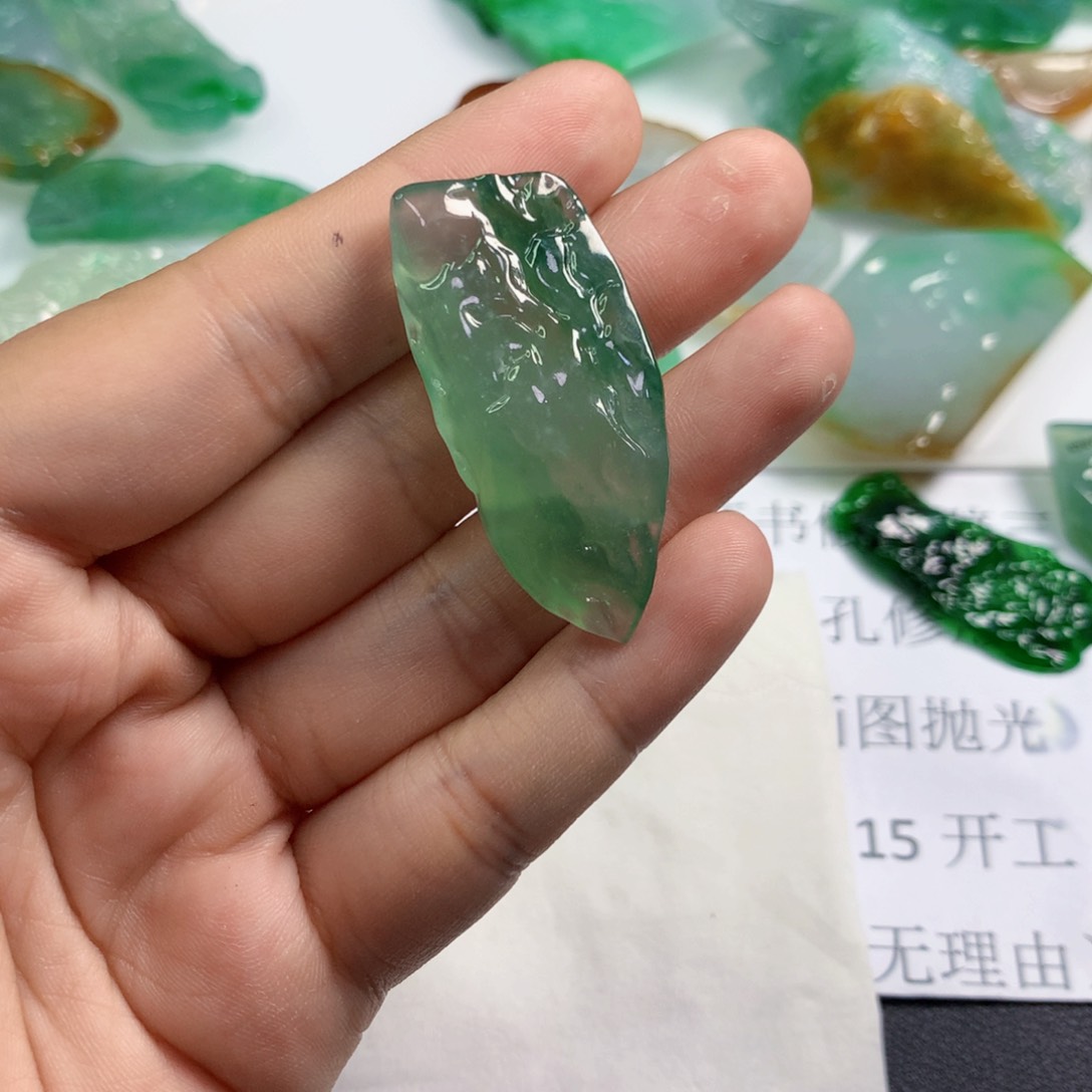 【闪购商品】翡翠吊坠(不含链)未镶嵌葵**2