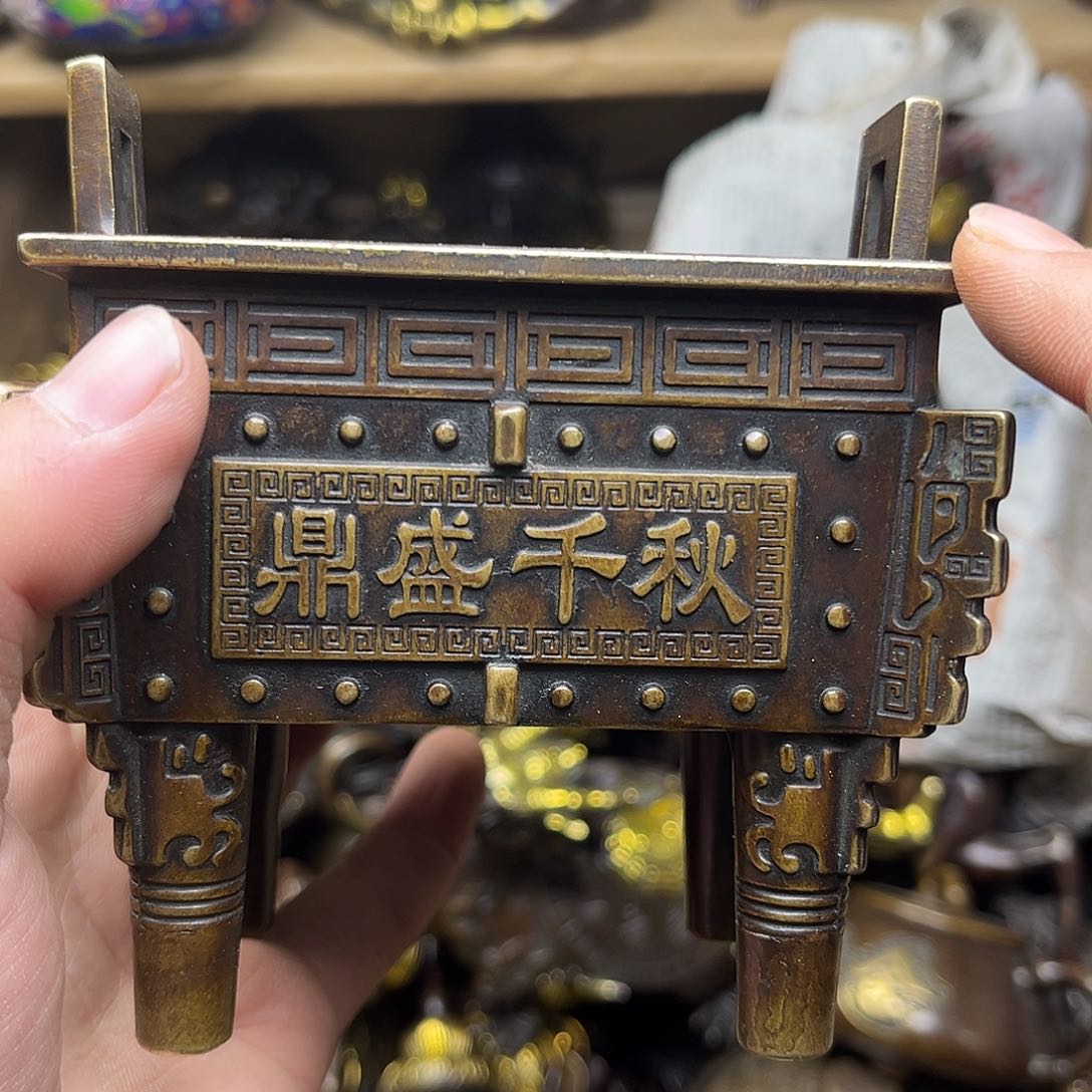 文玩铜器点击下单有运费险