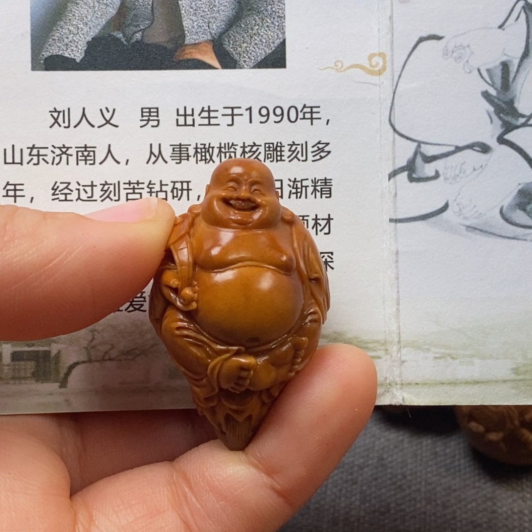 橄榄核手串/手链屠**核雕单子