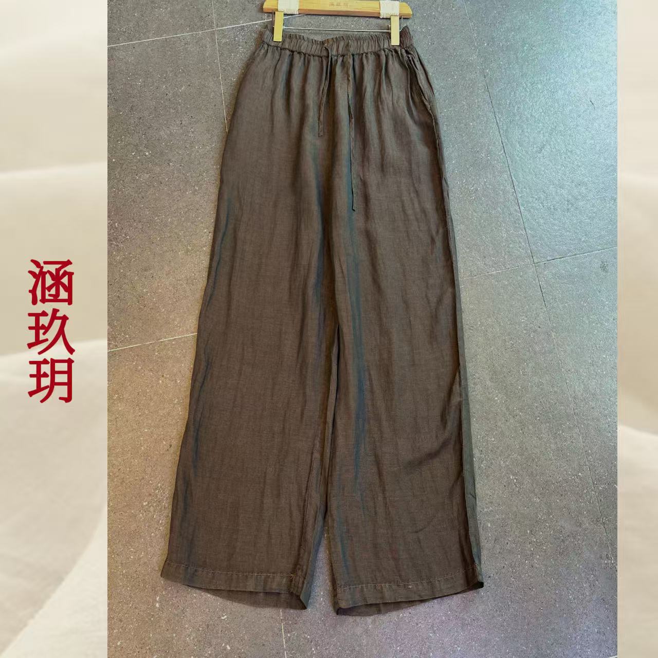 涵玖玥▪100%色织汉麻【流光溢彩】气质轻盈垂感百搭直筒裤鲤-8675