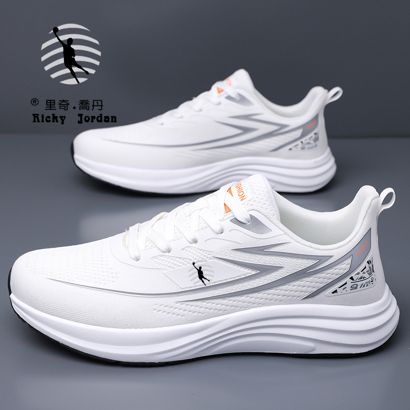 Ricky Jordan/里奇·乔丹早春透气网面休闲跑步碳板减震运动鞋潮鞋商品图