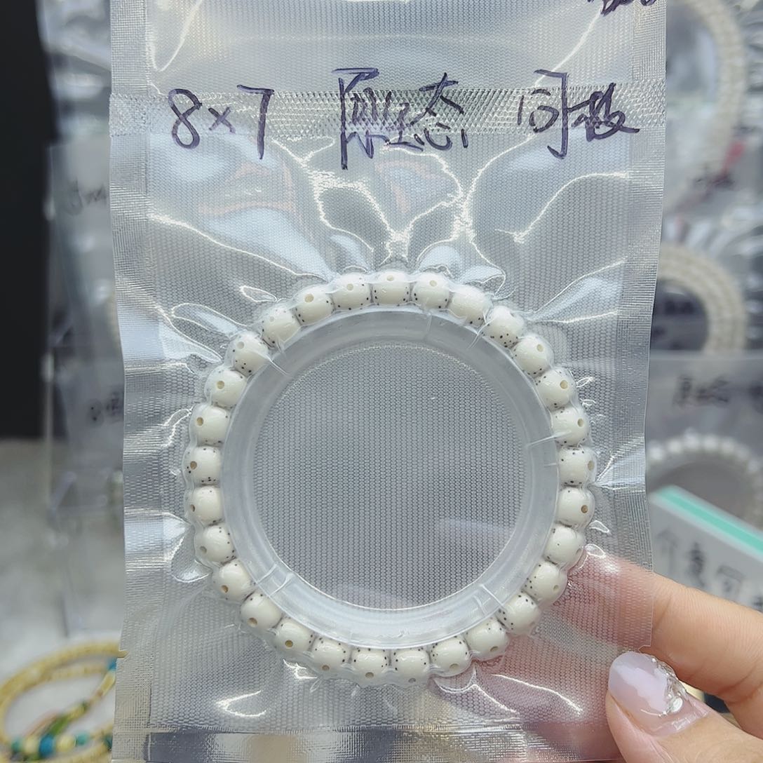 星月菩提吊坠欧***生8*7原生态