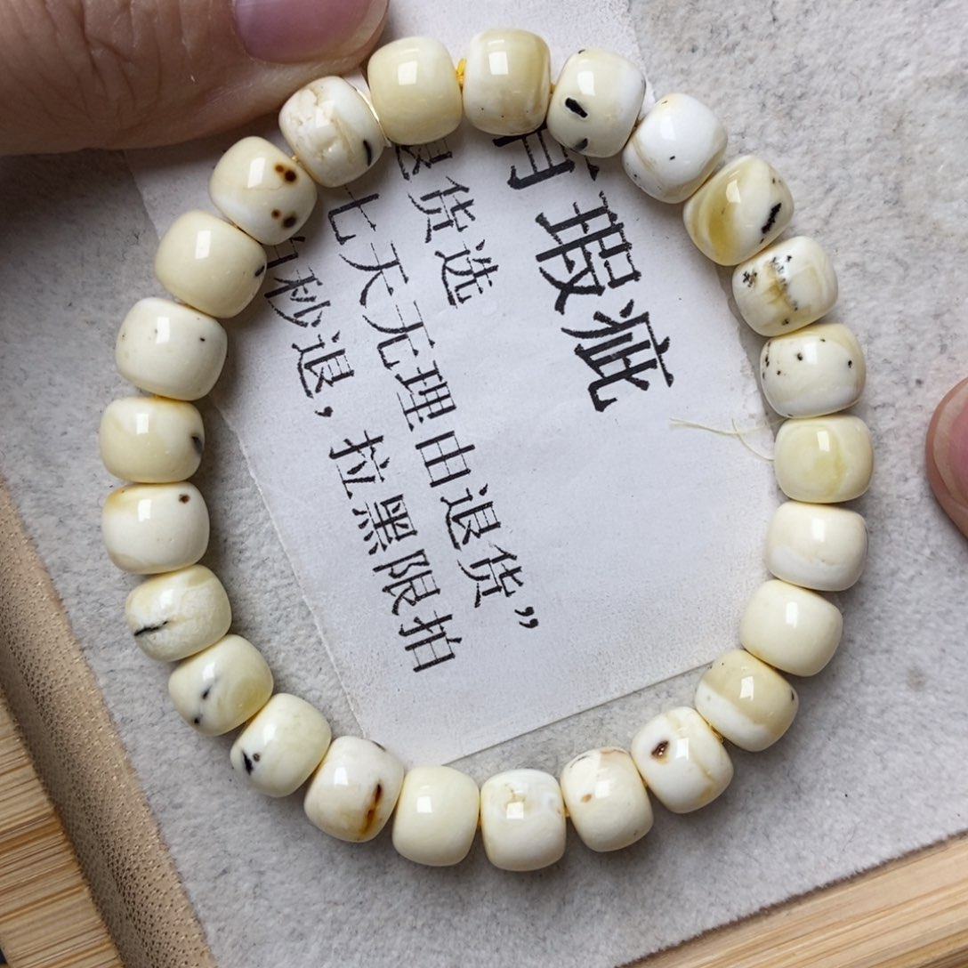 琥珀未镶嵌珠宝奇石9