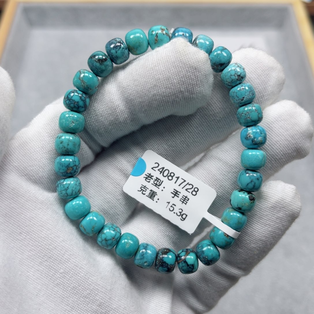 绿松石挂件未镶嵌