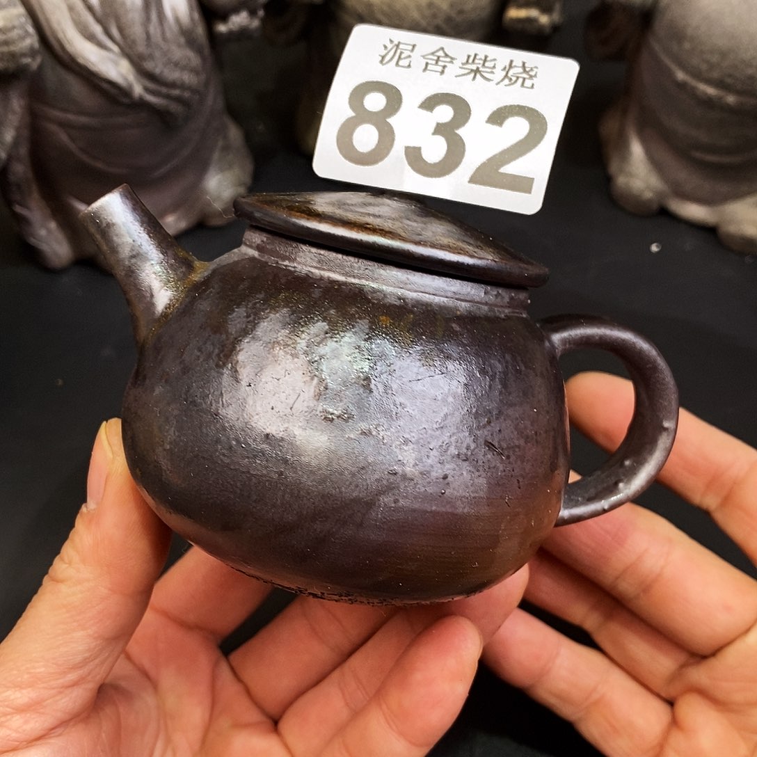 壶泥舍柴烧精品茶器