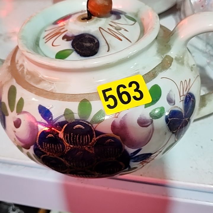 亚***小民俗文化研究中心