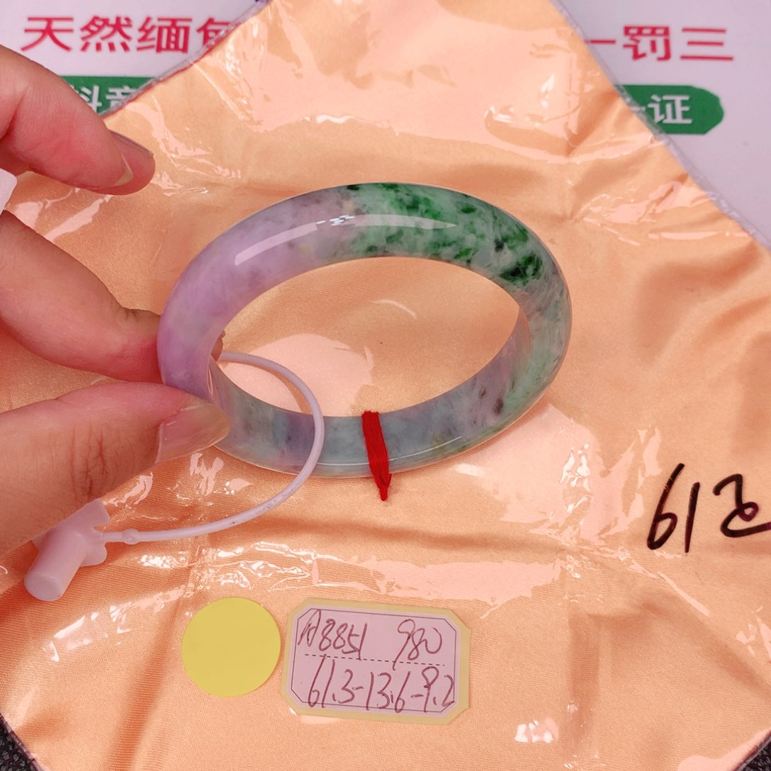 未镶嵌手镯翡翠缅甸翡翠