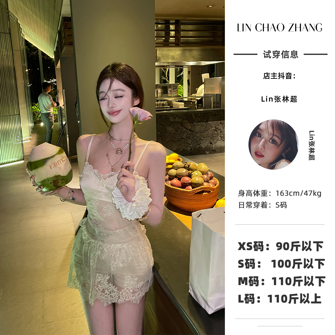 LB250015 拼接蕾丝吊带上衣