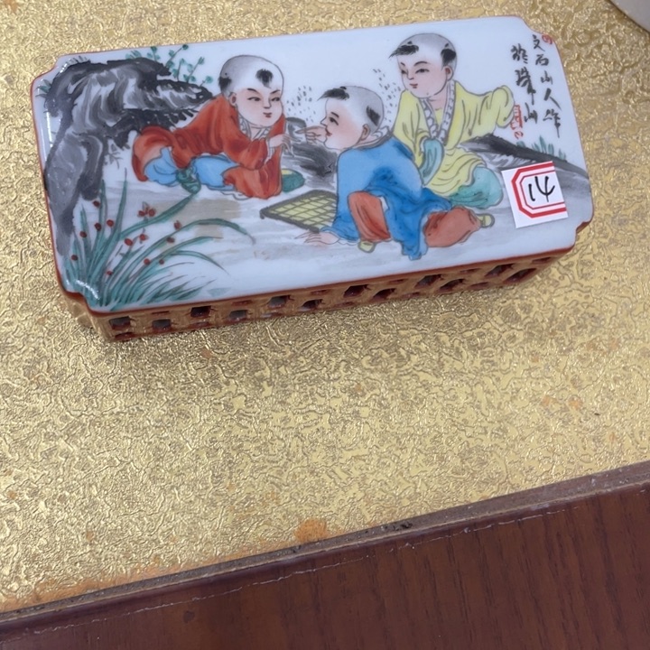 日用陶瓷制品商品