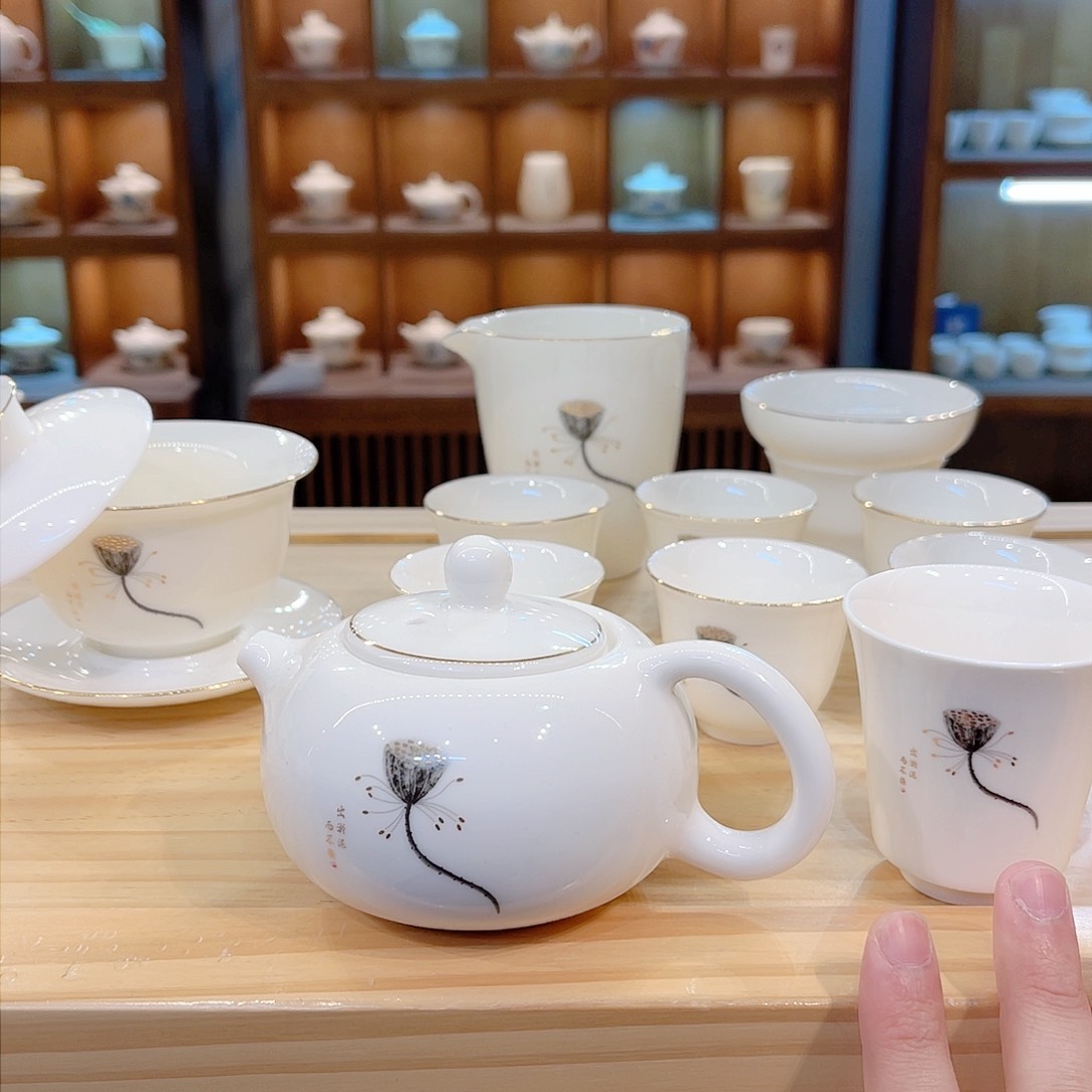 杯羊脂玉瓷羊脂玉瓷