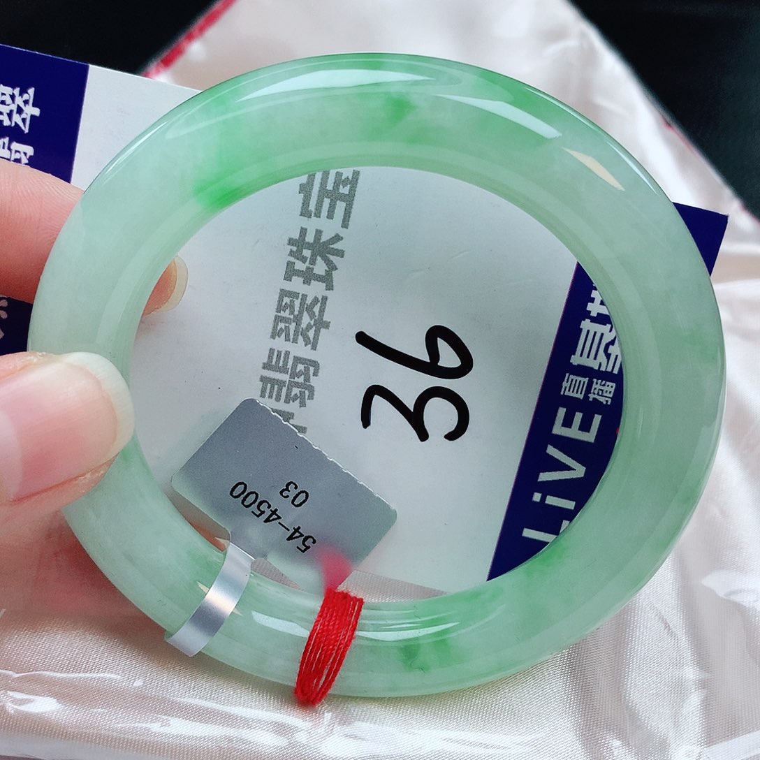翡翠手镯未镶嵌缅甸天然A货翡翠手镯