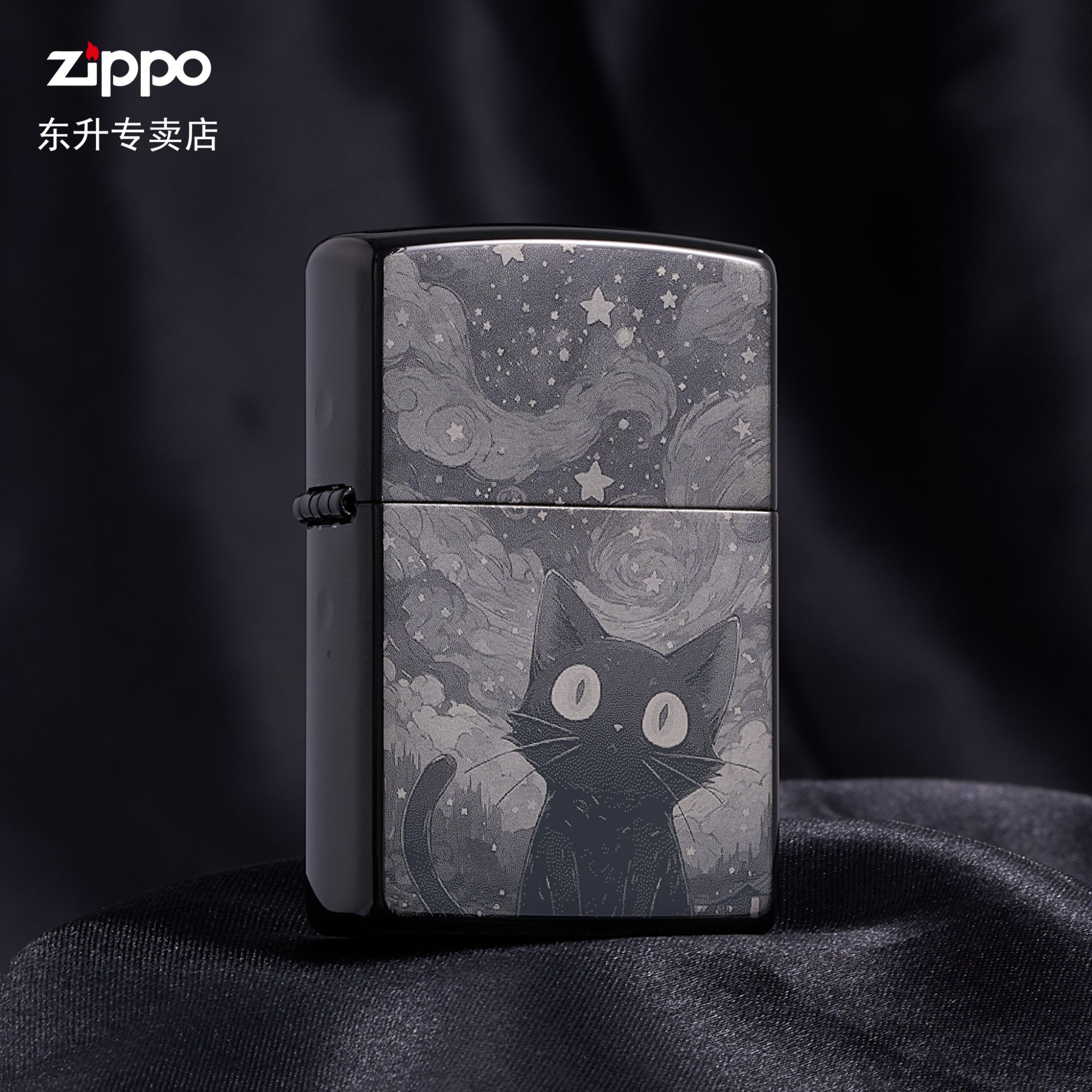 zippo 打火机【星空猫】常规黑冰彩印男生走心实用礼物礼物男高级感