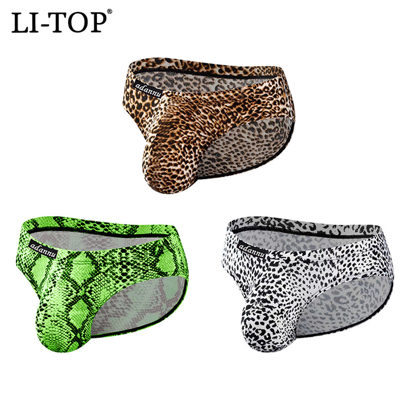 LI-TOP豹纹男士内裤夏季薄款性感低腰U凸三角裤舒适青年裤衩