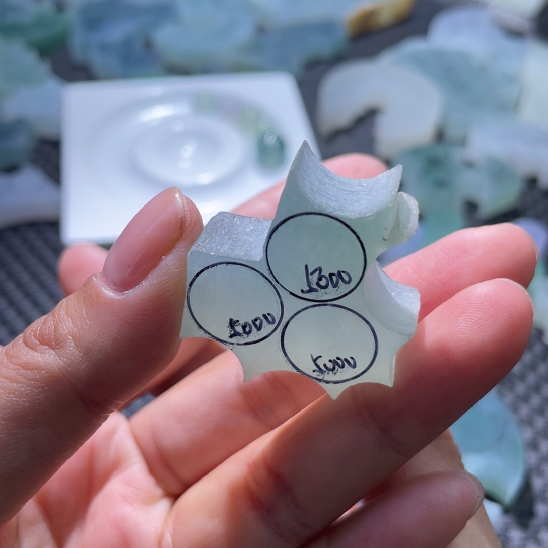 定制翡翠未镶嵌栩*珠子