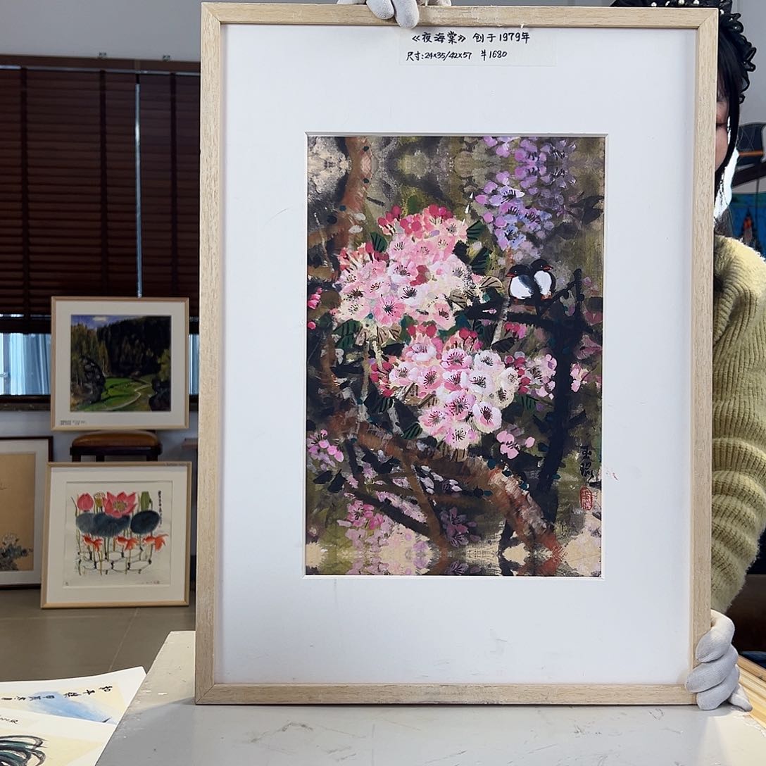 版画亲签限量发行s版