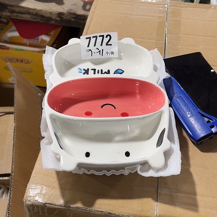 瓷微瑕外贸餐具7771