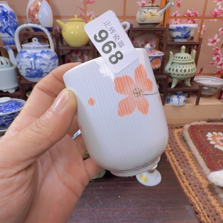 碗968啊啊啊啊啊啊啊啊啊啊啊啊