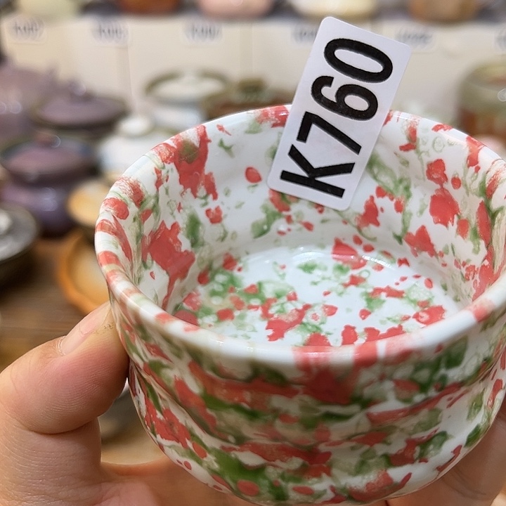 朱泥茶杯陶瓷艺术