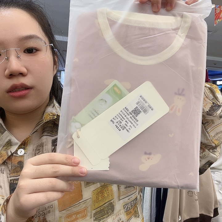 召唤姐 粉色小兔130