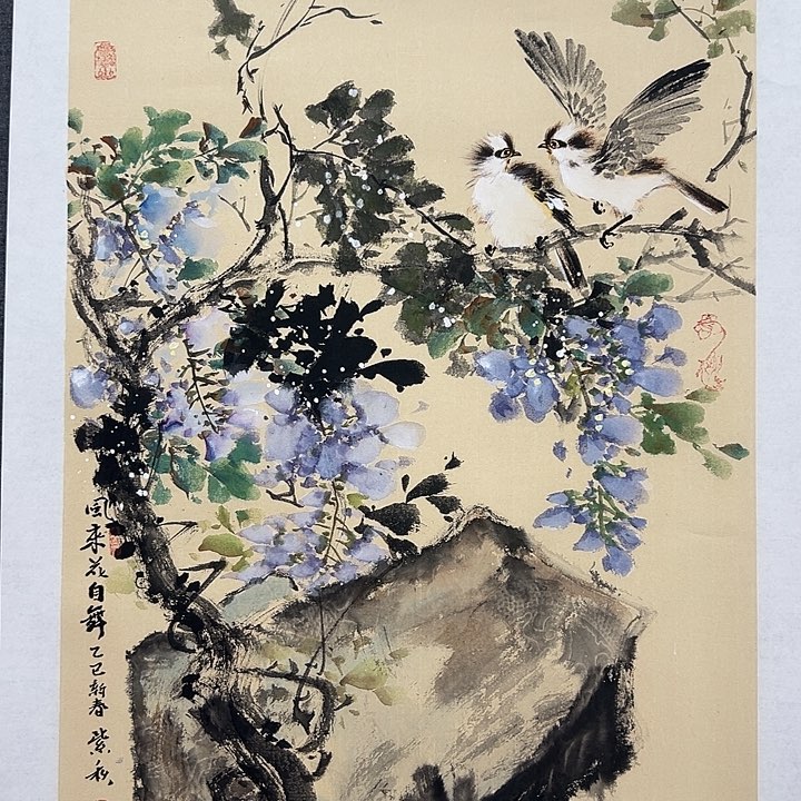 国画书画作品多次