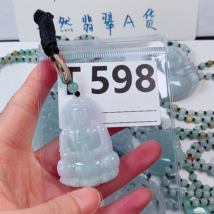 翡翠颈饰未镶嵌天然