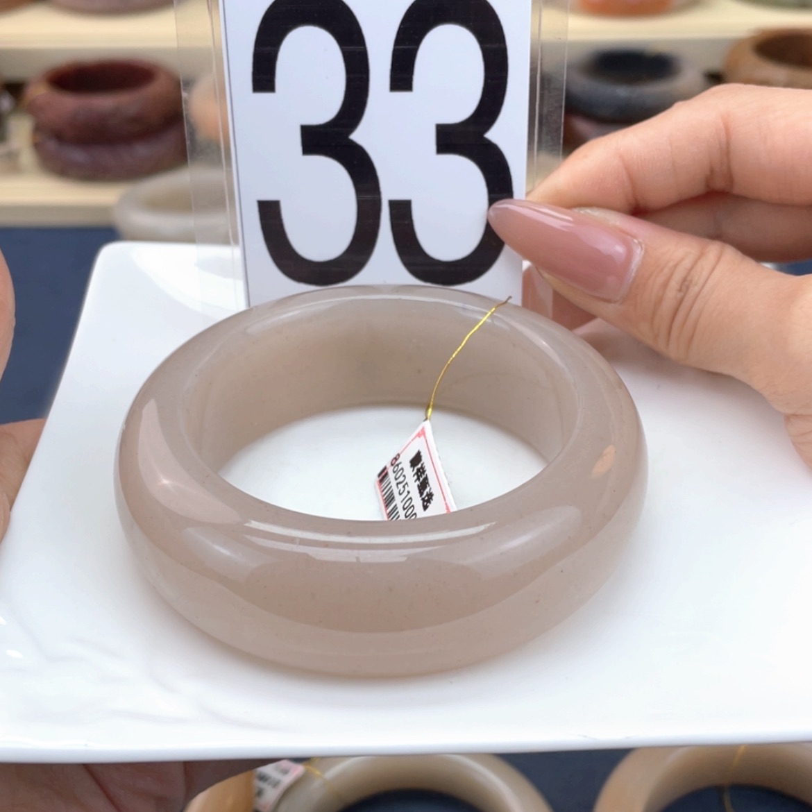 【闪购商品】石英质玉手镯未镶嵌