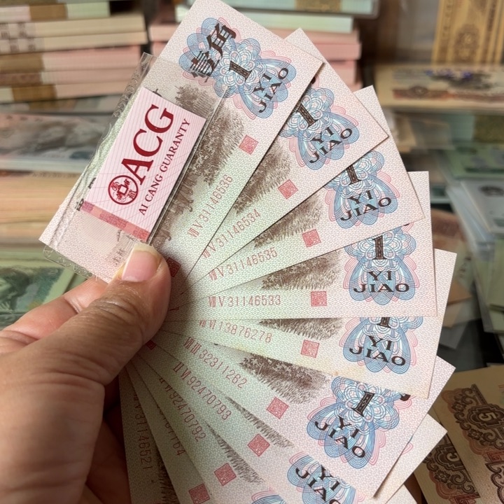 下乡红二平10张—————————