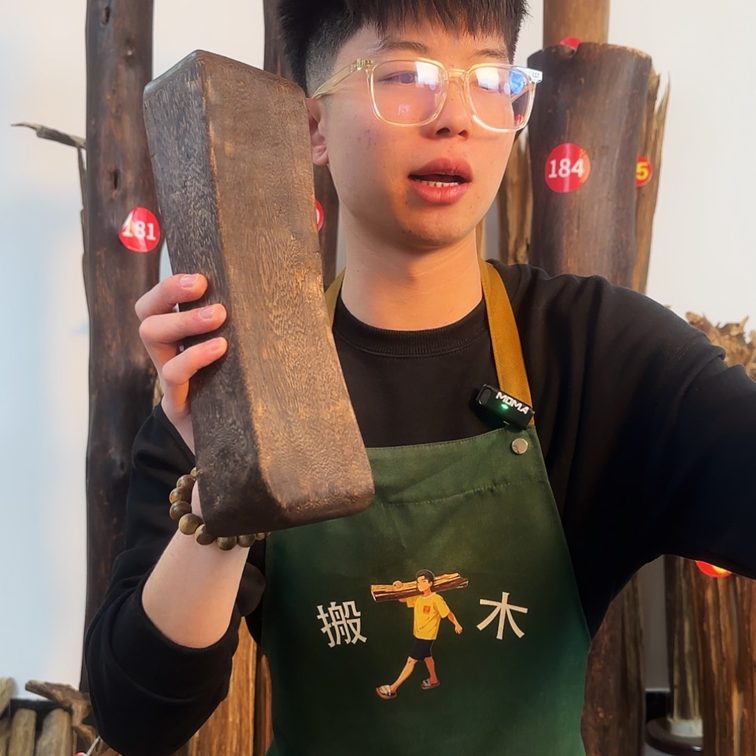 沉香摆件天然沉香原木摆件➕底座