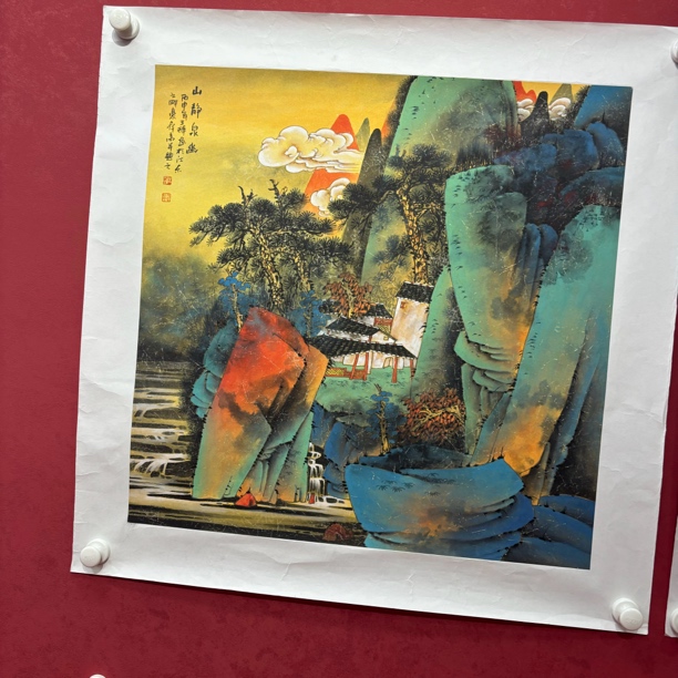 精品书画作品111