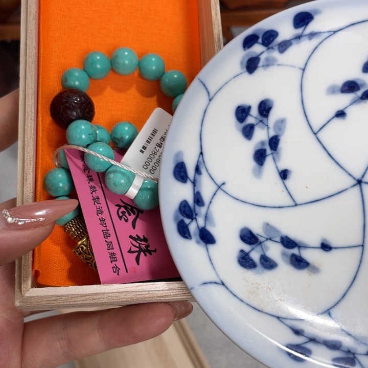 瓷器瓷器手串手串