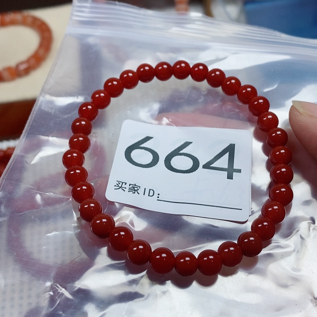 用***9南红玛瑙未镶嵌手串卡6